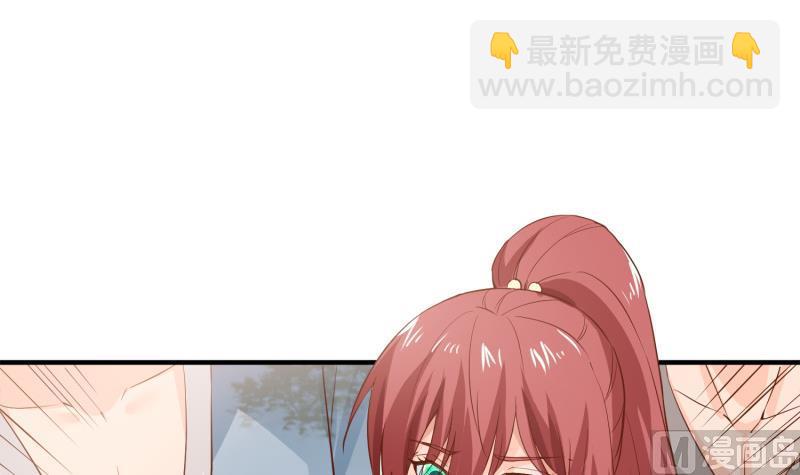 第92话 魔物！(1/2)-第92话