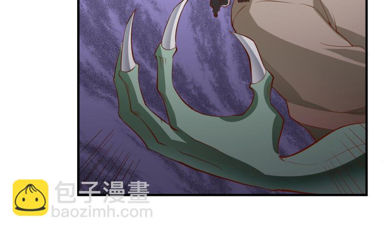 第92话 魔物！(1/2)-第92话
