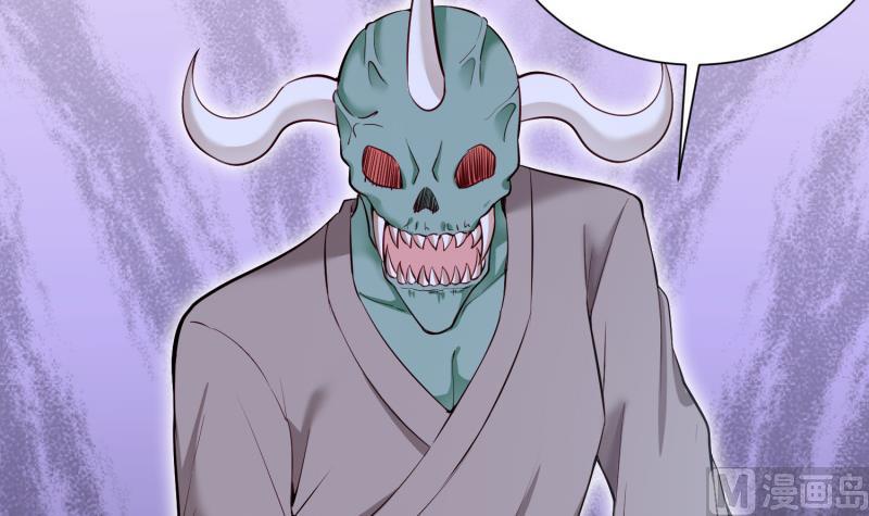 第98话 再战！(1/2)-第98话