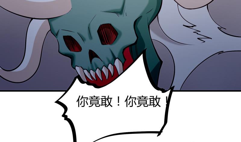 第100话 反击(1/2)-第100话
