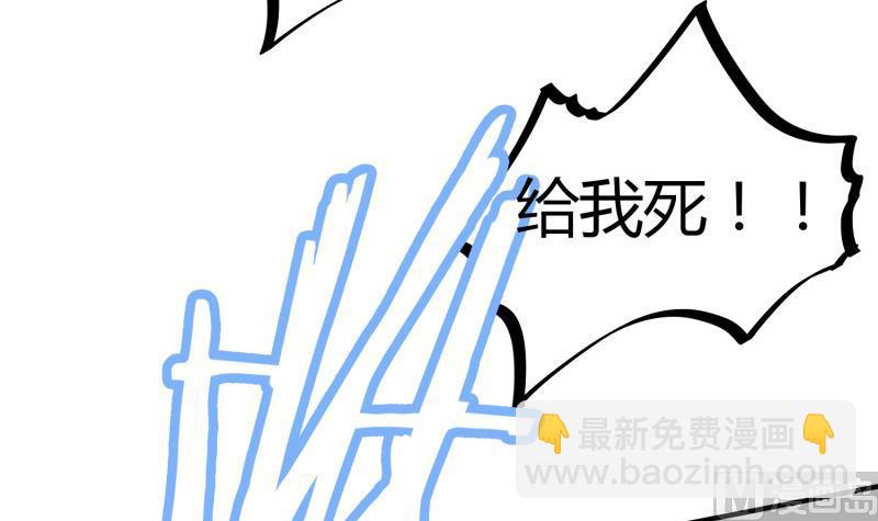 第100话 反击(1/2)-第100话