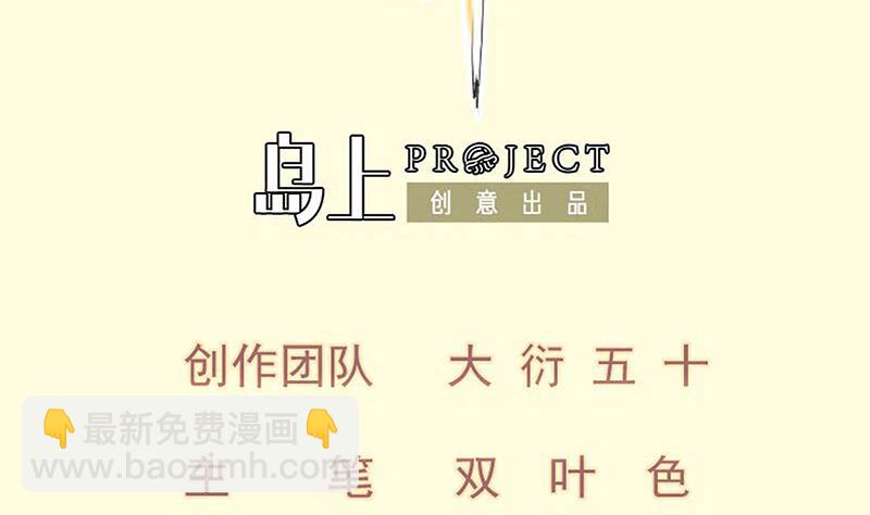 第100话 反击(1/2)-第100话