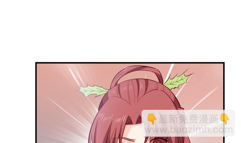 第100话 反击(1/2)-第100话