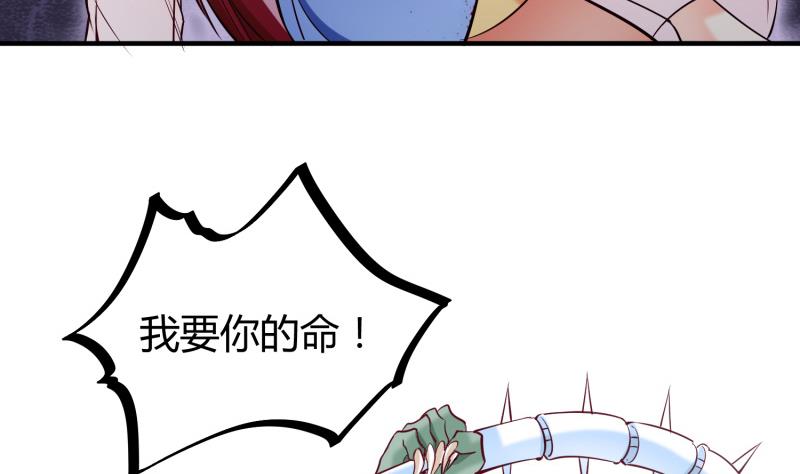 第100话 反击(1/2)-第100话