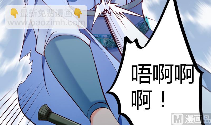 第100话 反击(1/2)-第100话