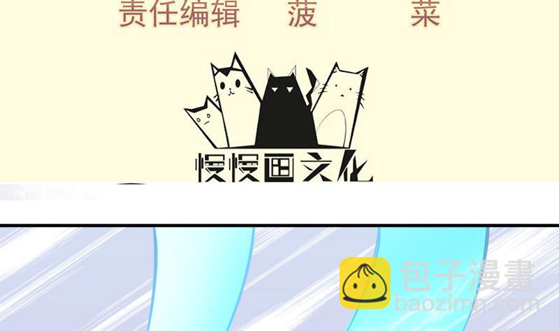 第100话 反击(1/2)-第100话