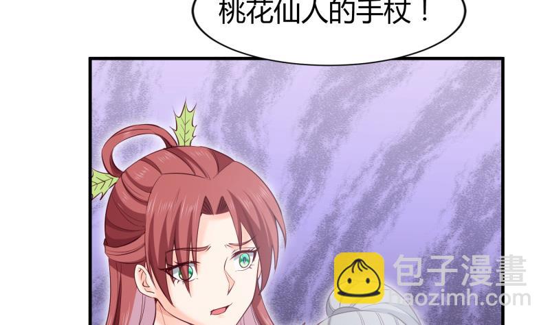 第100话 反击(1/2)-第100话