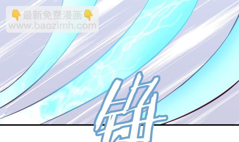 第100话 反击(1/2)-第100话
