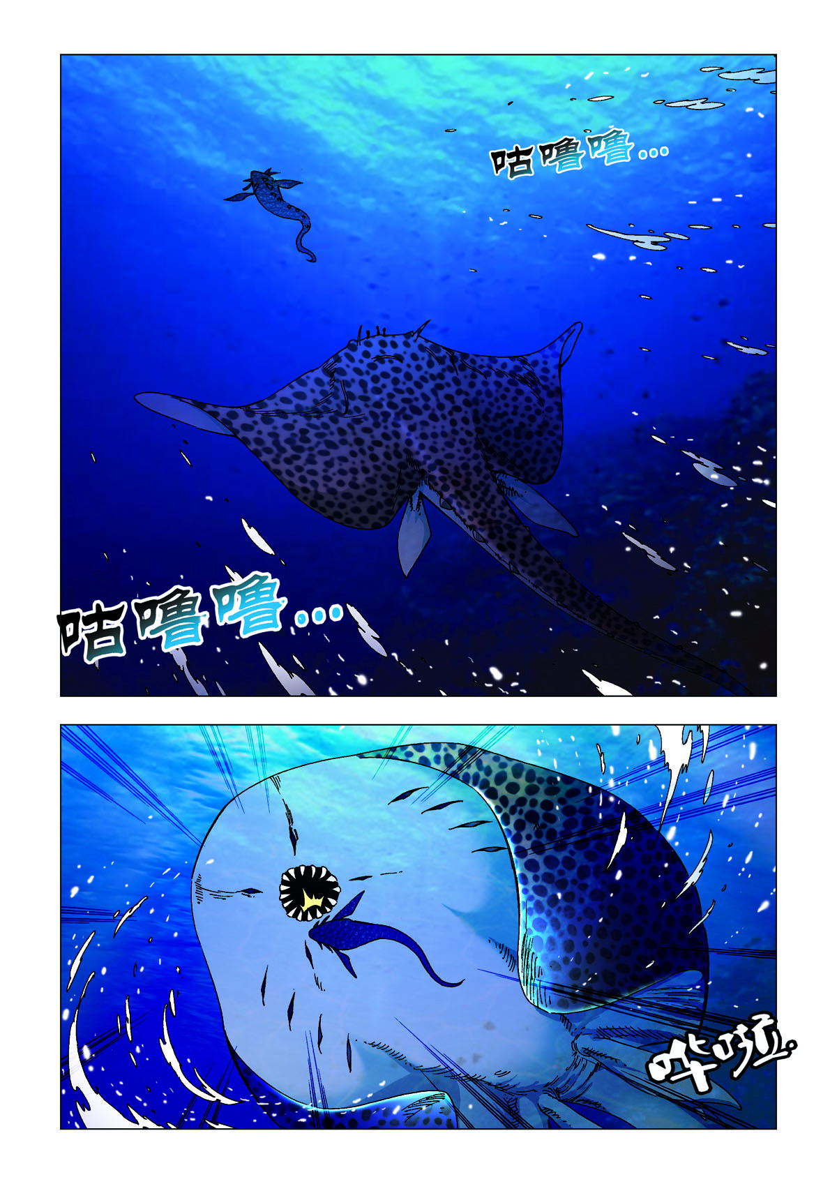 第180话-第180话