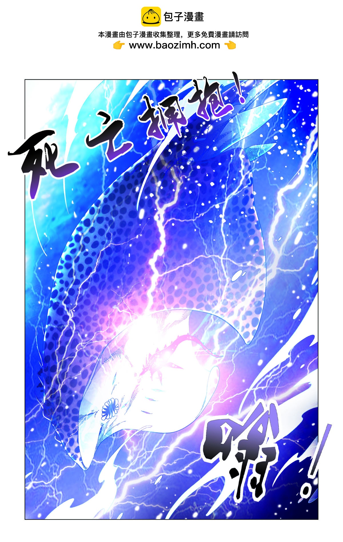 第180话-第180话