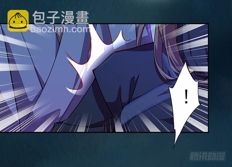 105 我该拿你怎么办呢？-第106话