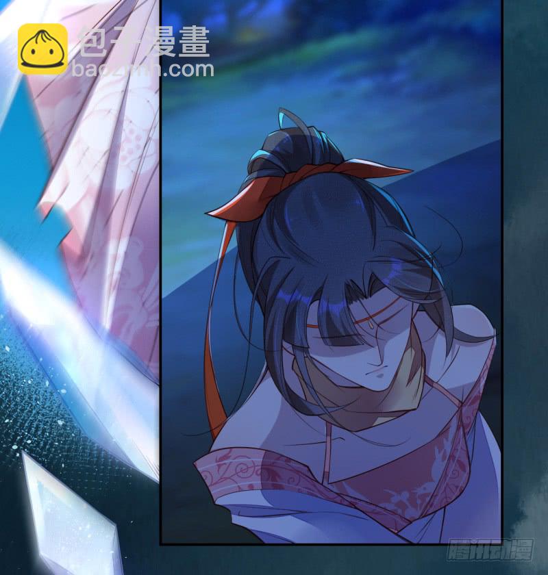 111 什么叫碾压-第112话