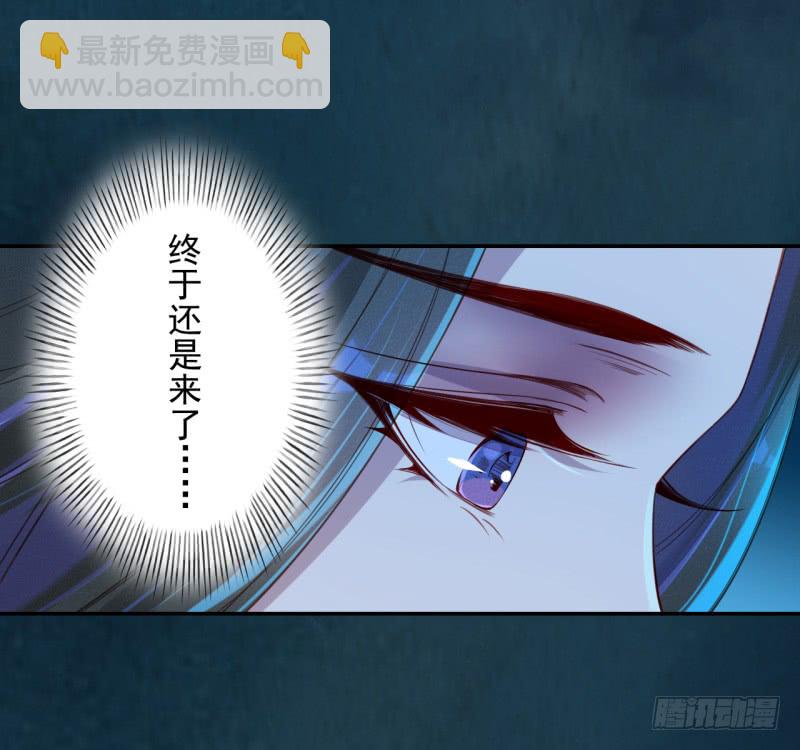 111 什么叫碾压-第112话