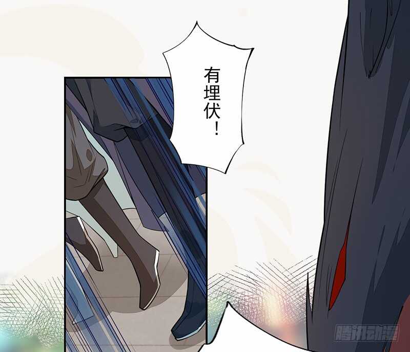 125 神秘人，菖蒲-第126话