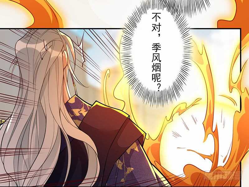126 白给的人质-第128话
