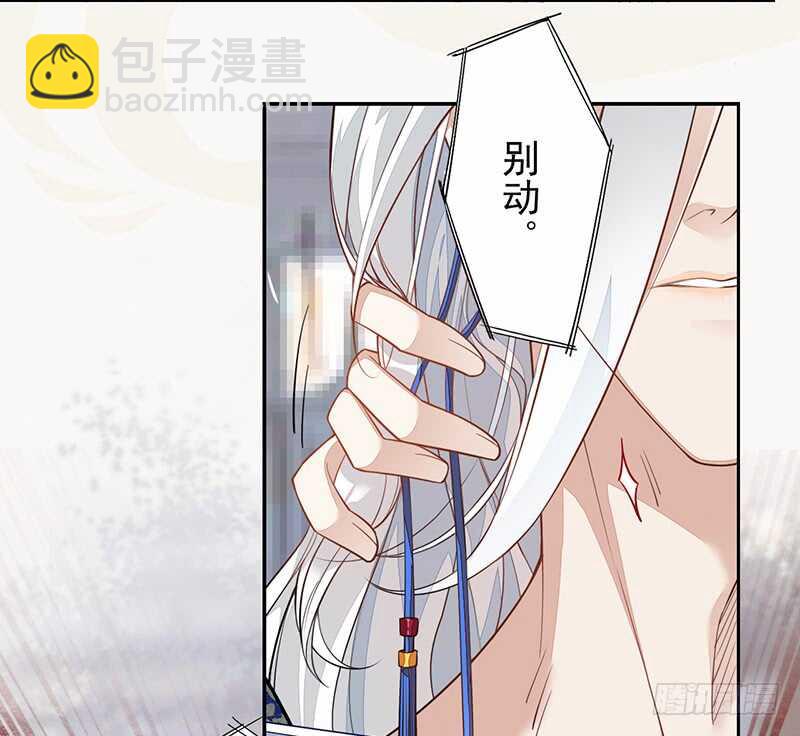 126 白给的人质-第128话