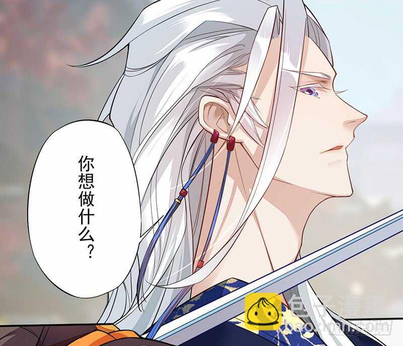 126 白给的人质-第128话