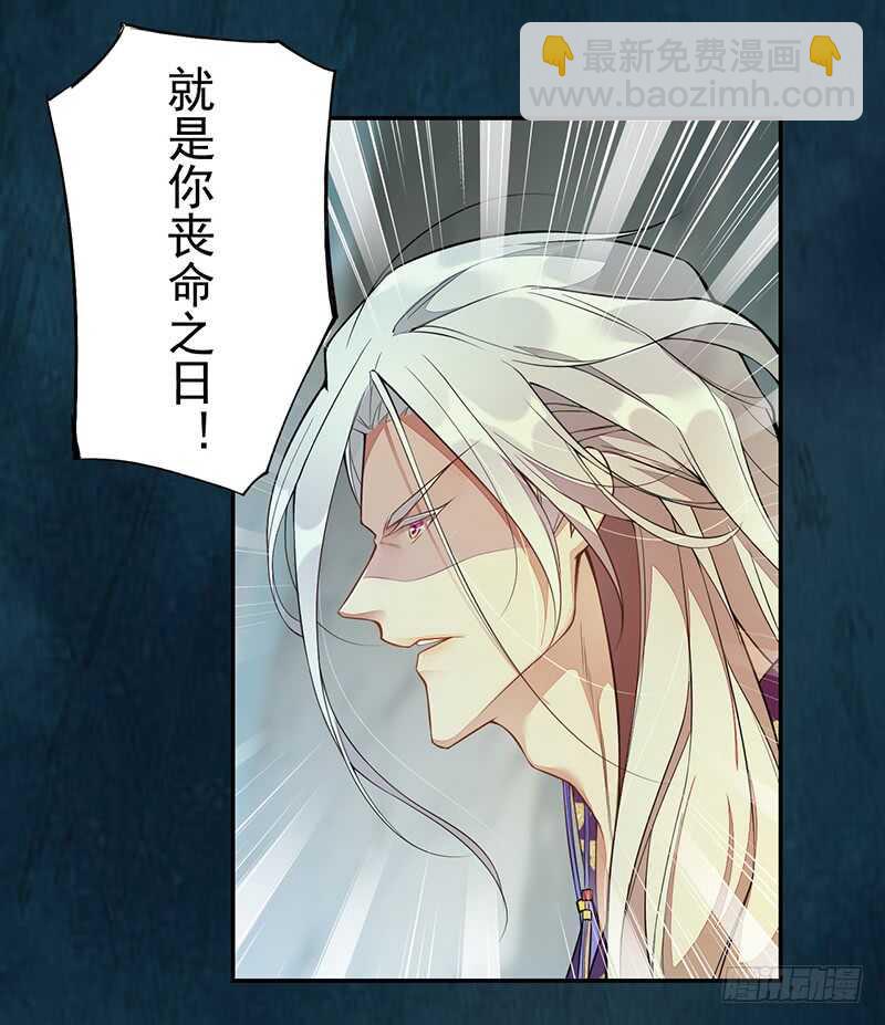 128 相聚-第130话