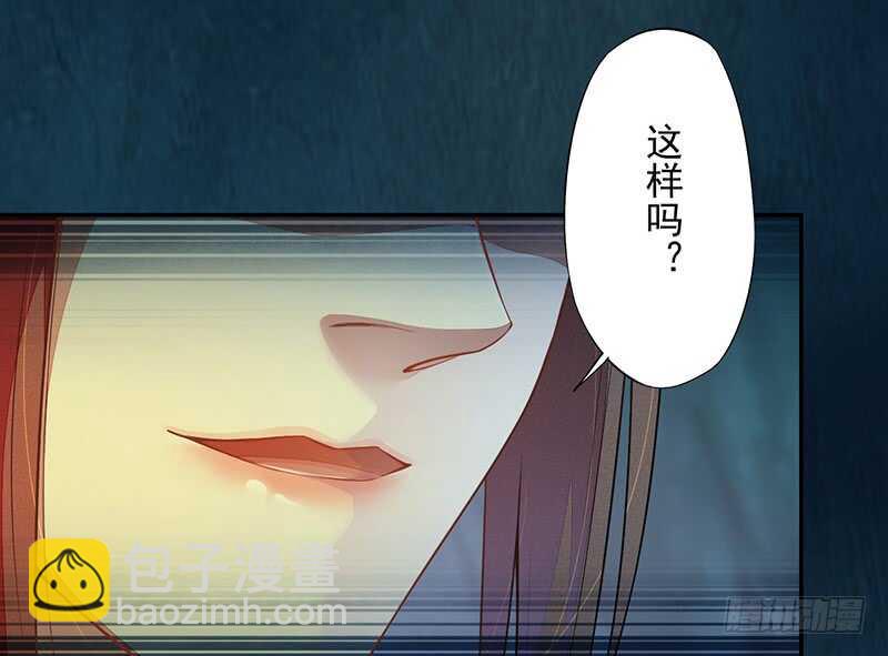 128 相聚-第130话