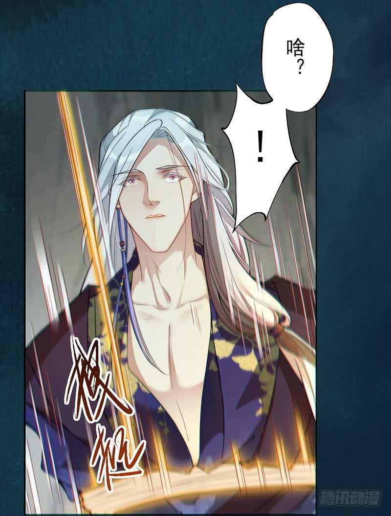 128 相聚-第130话