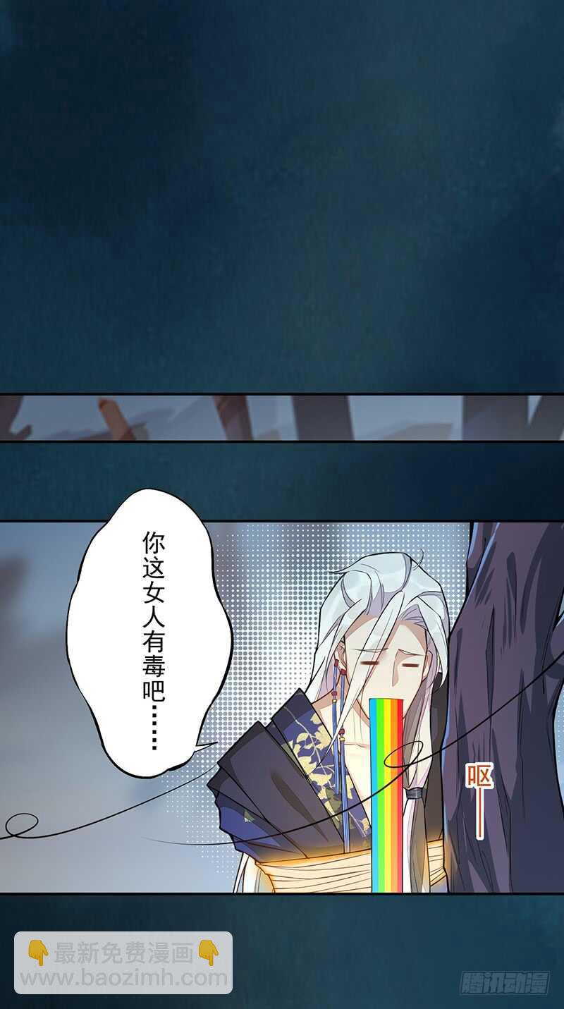 128 相聚-第130话