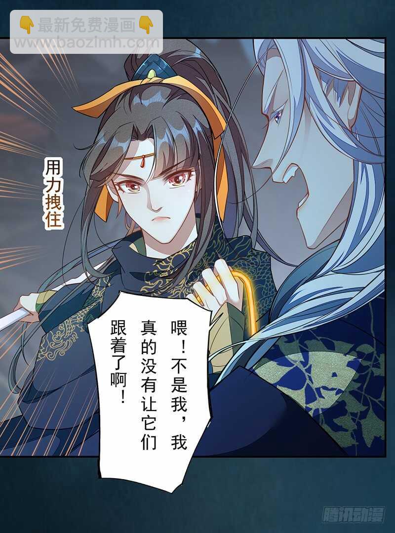 128 相聚-第130话