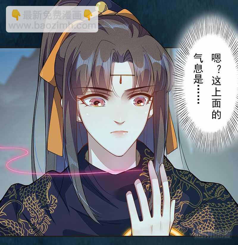 128 相聚-第130话