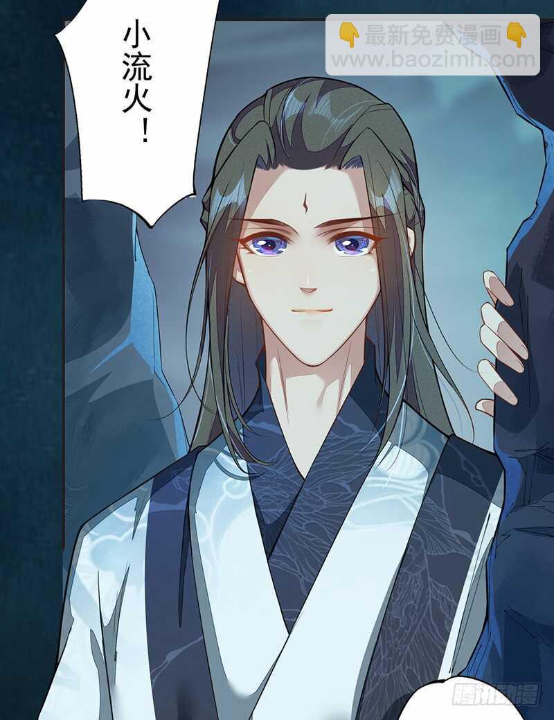 128 相聚-第130话
