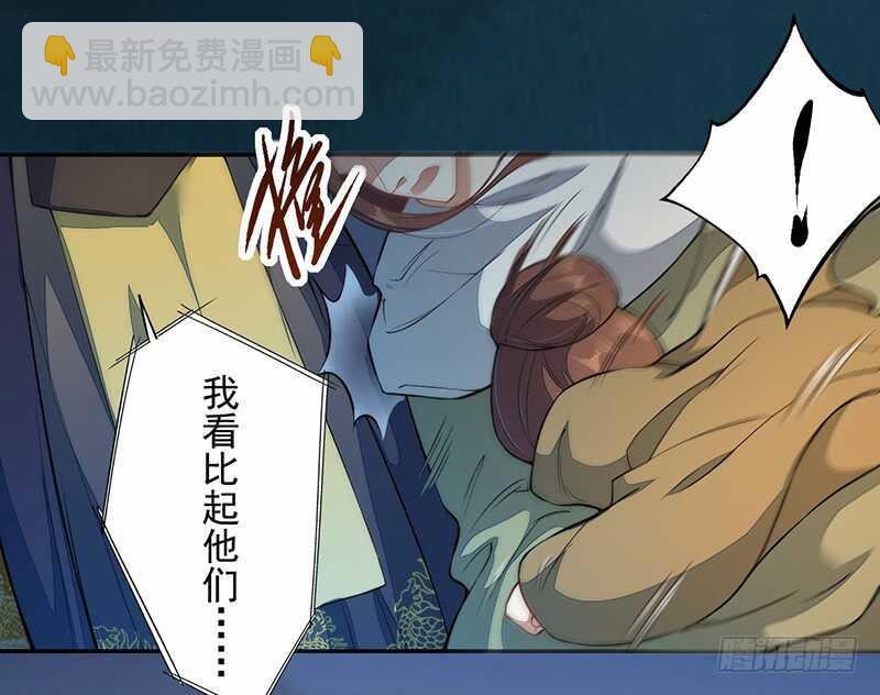 128 相聚-第130话