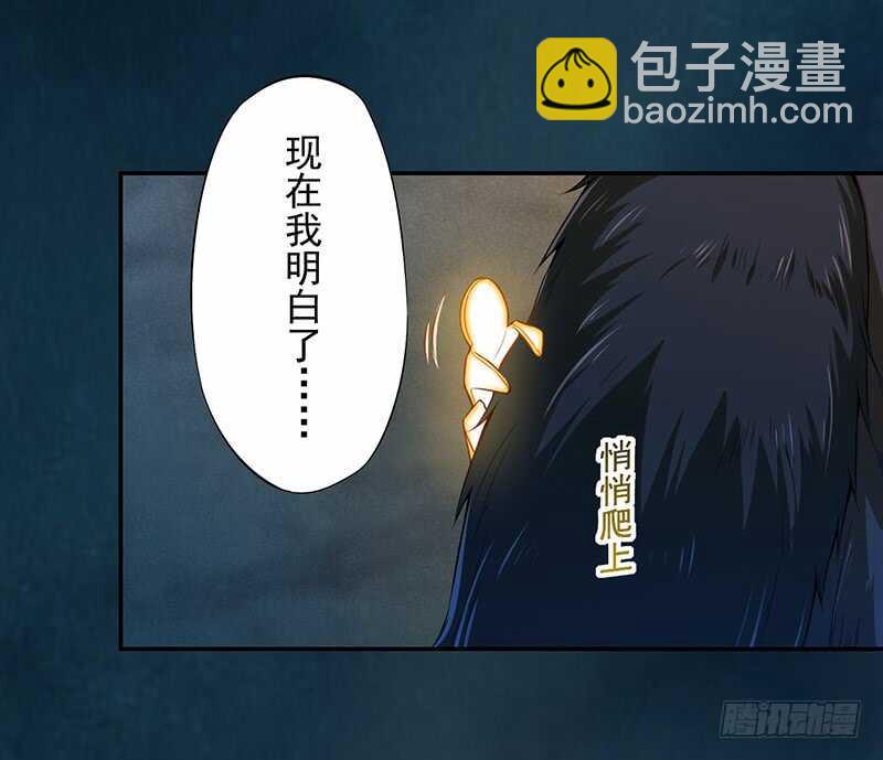 128 相聚-第130话