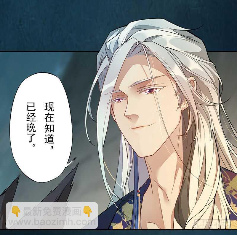 128 相聚-第130话