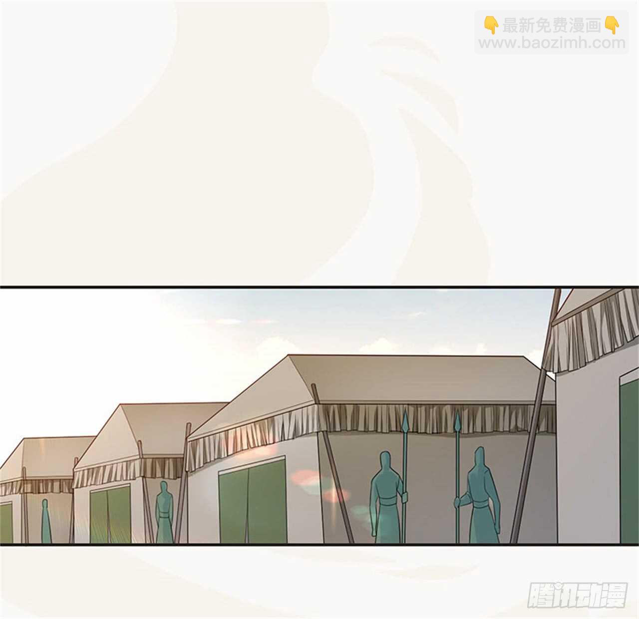 132 吹响进攻的号角-第134话