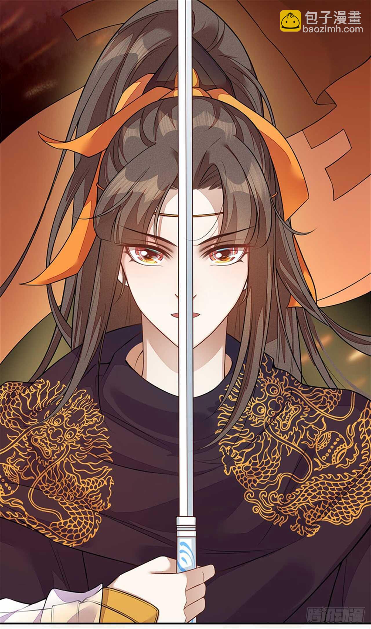 132 吹响进攻的号角-第134话