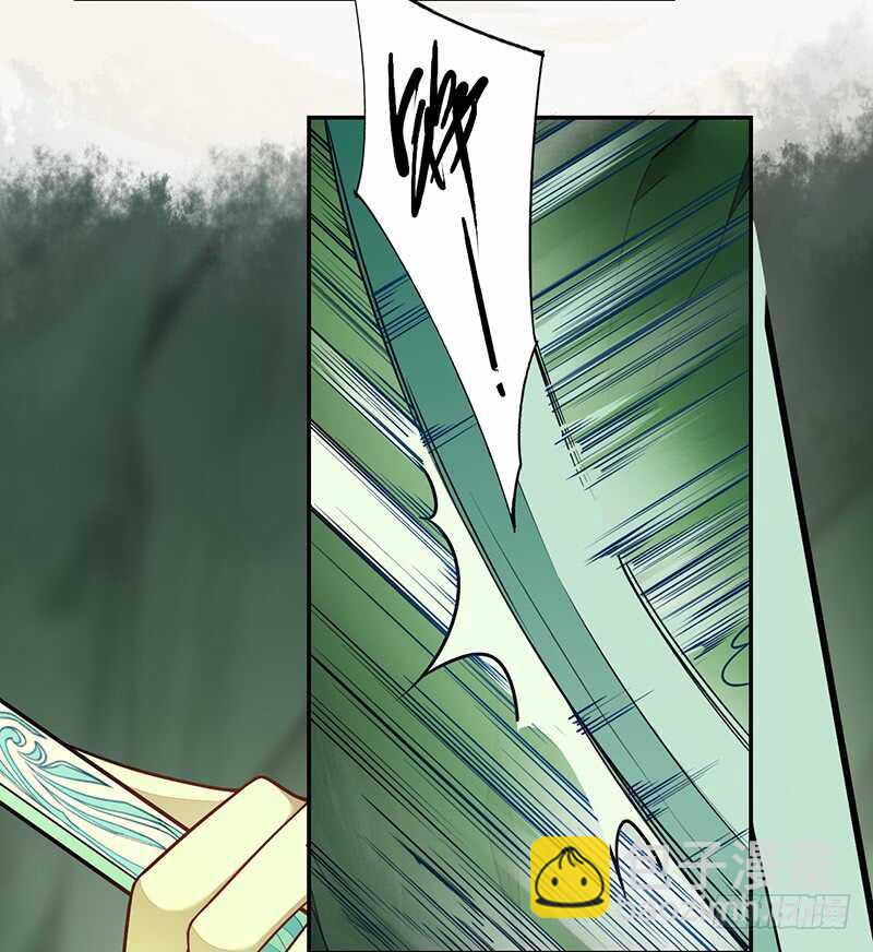 134 杀了我！-第136话