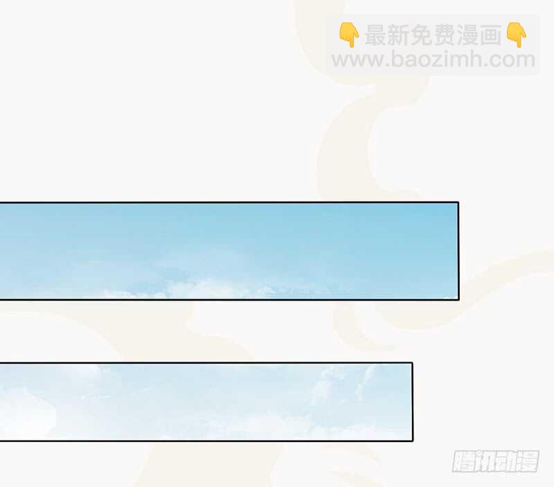 141 改变的季家-第144话