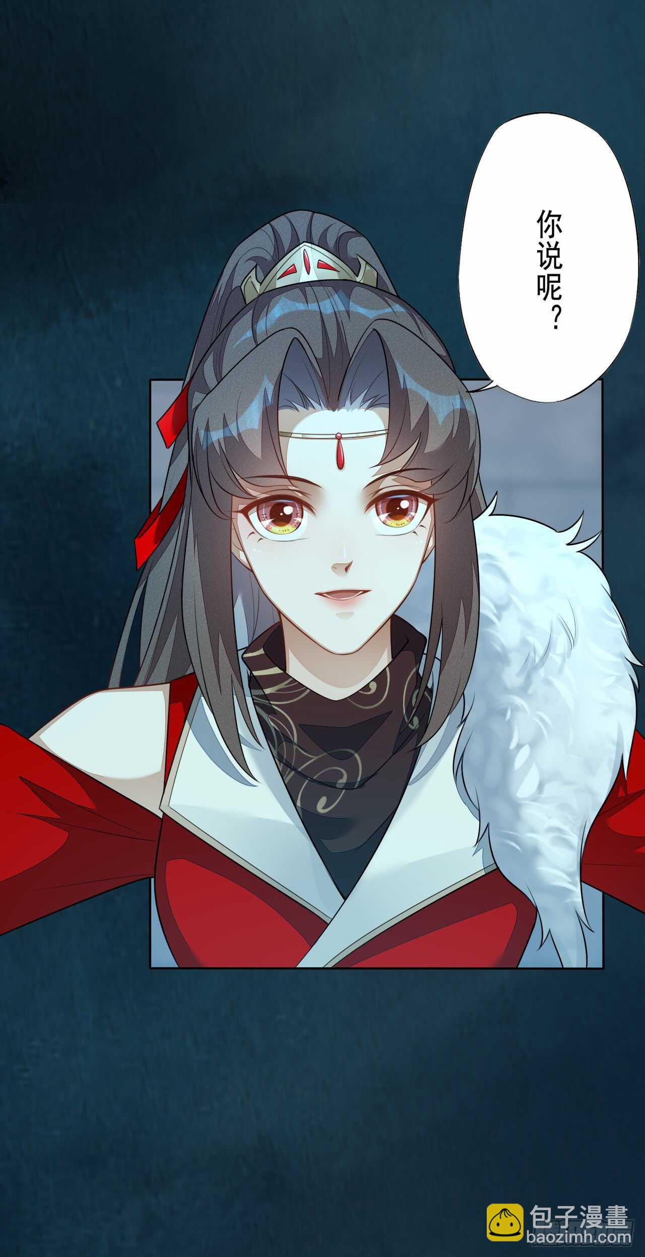 143 &ldquo;狱 越&rdquo;-第146话