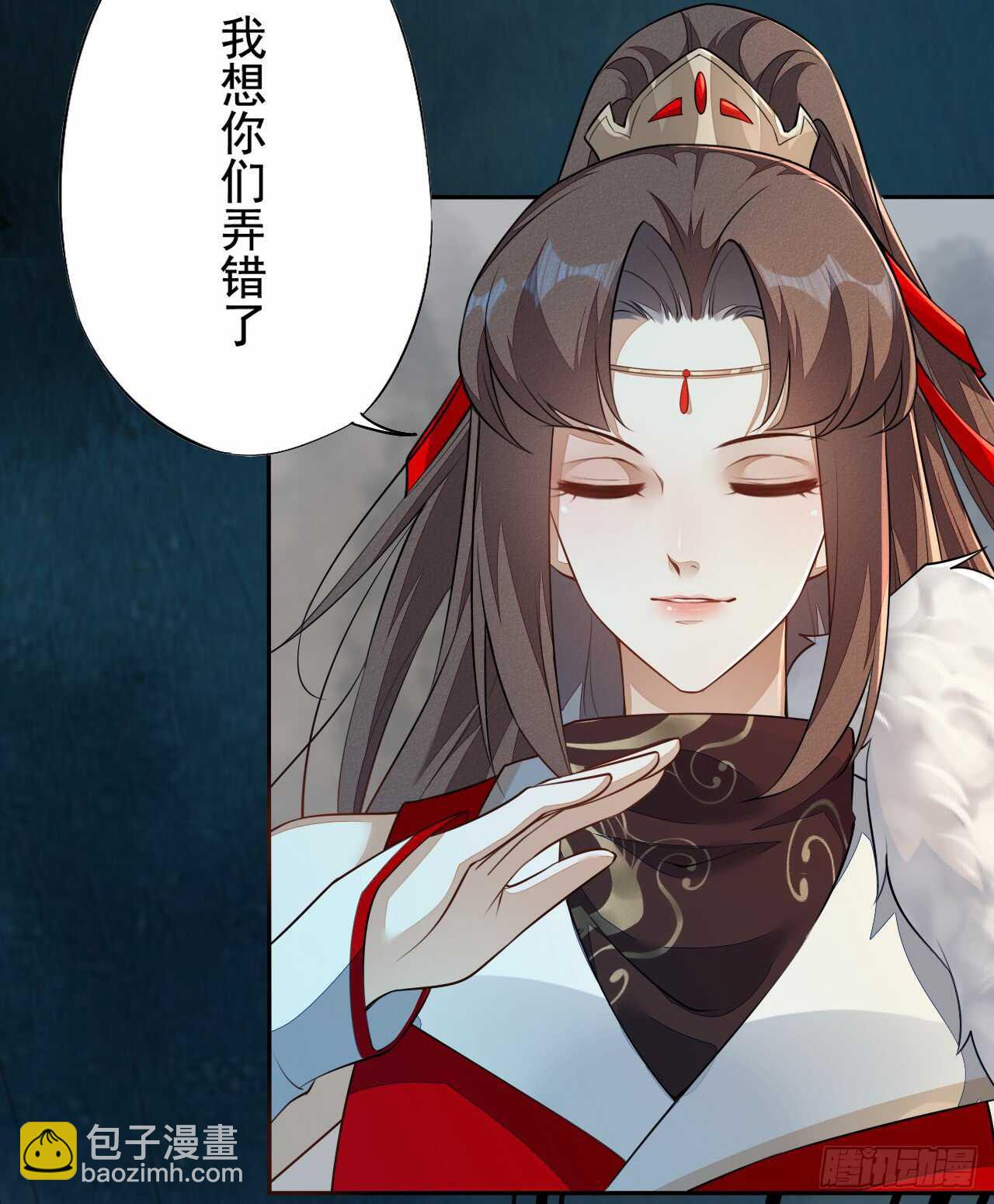 143 &ldquo;狱 越&rdquo;-第146话