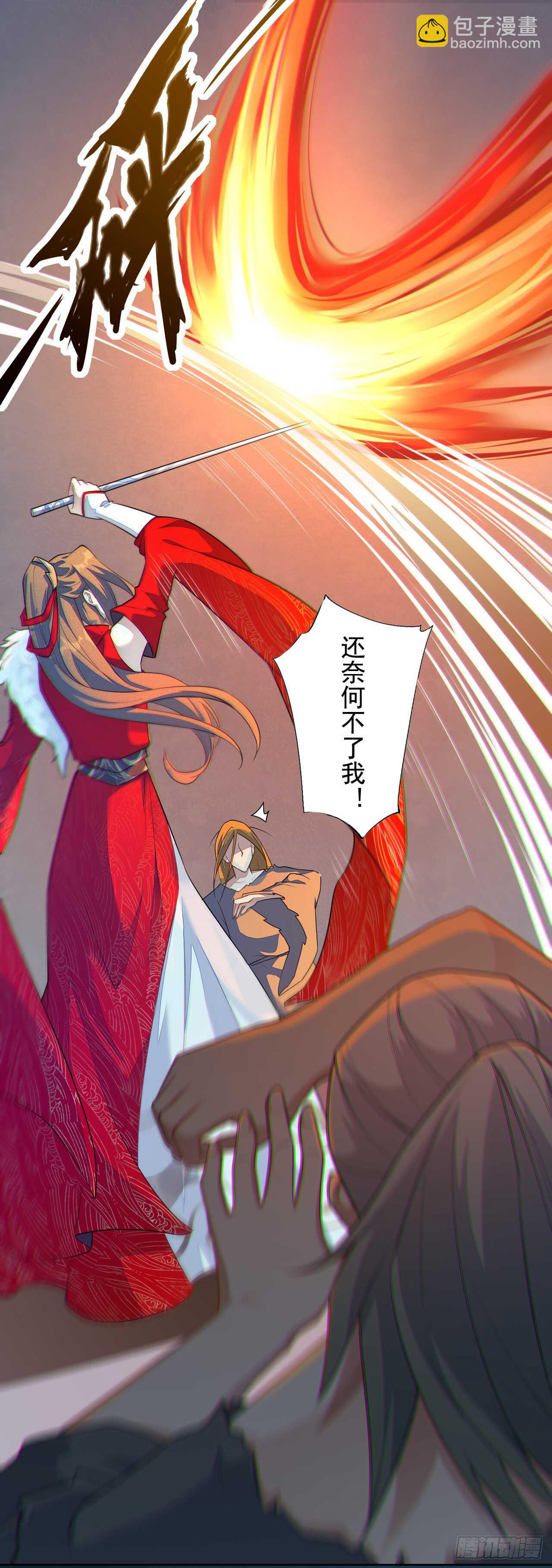 145 最强元老院-第148话