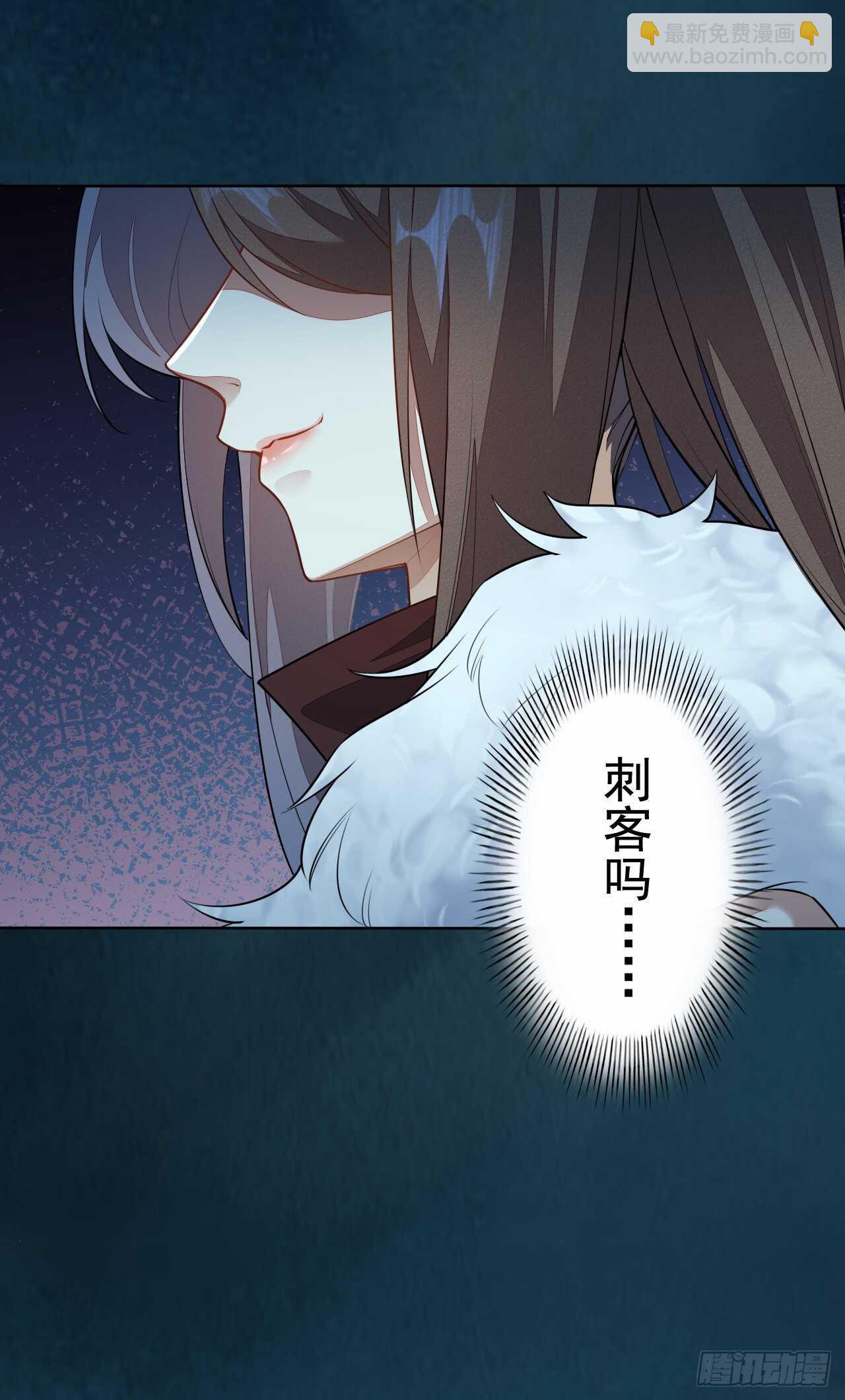 147 你们行不行啊-第150话