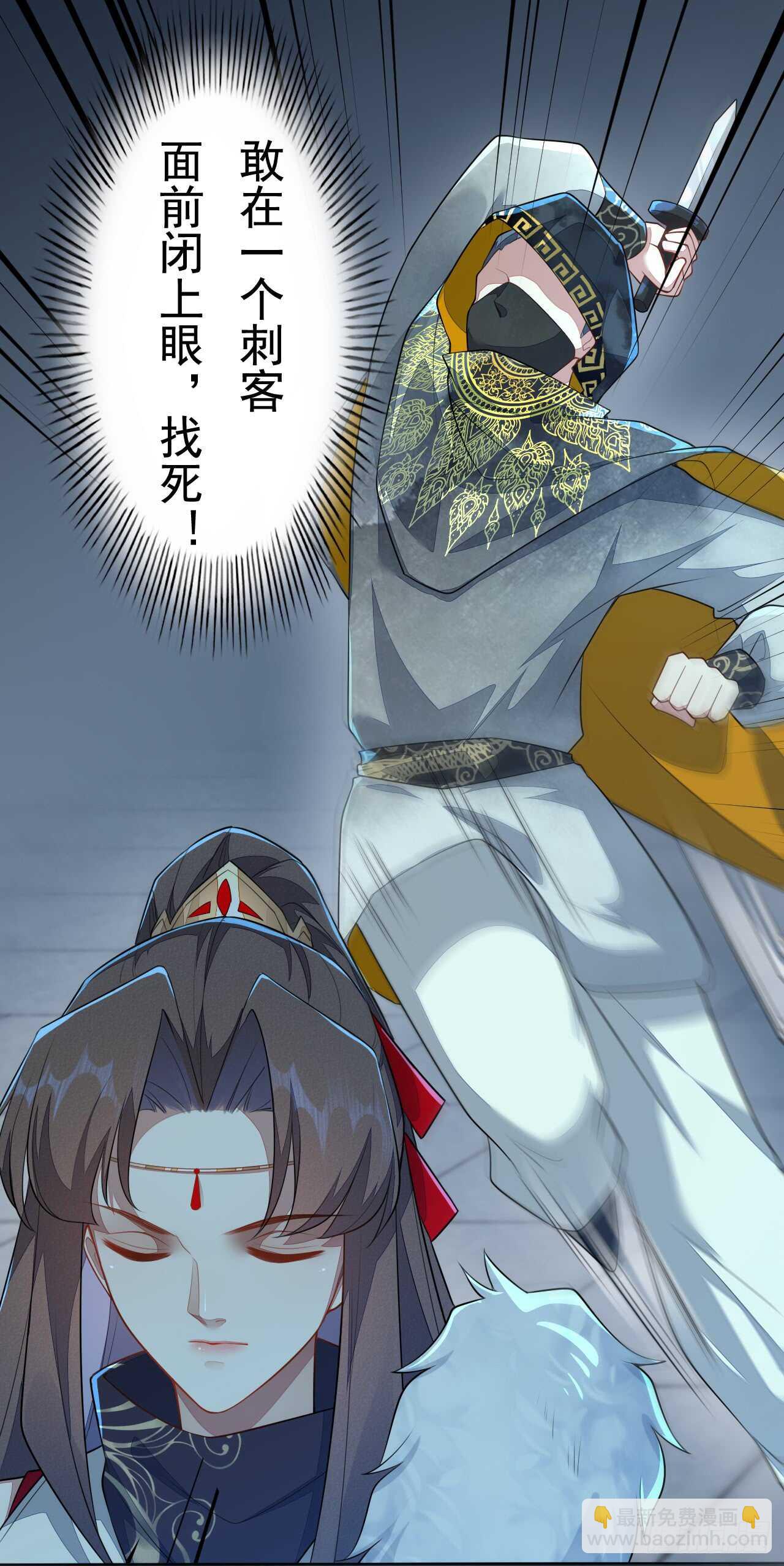 147 你们行不行啊-第150话