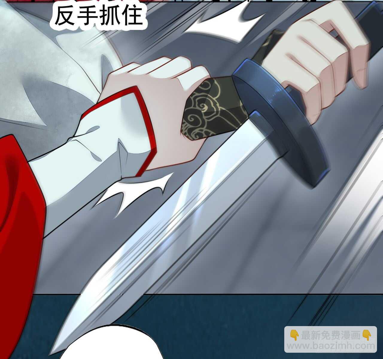 147 你们行不行啊-第150话