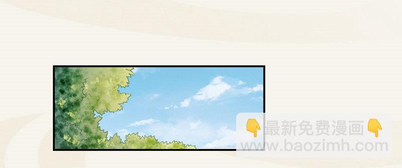 016 决定是你了，哮天犬！-第16话