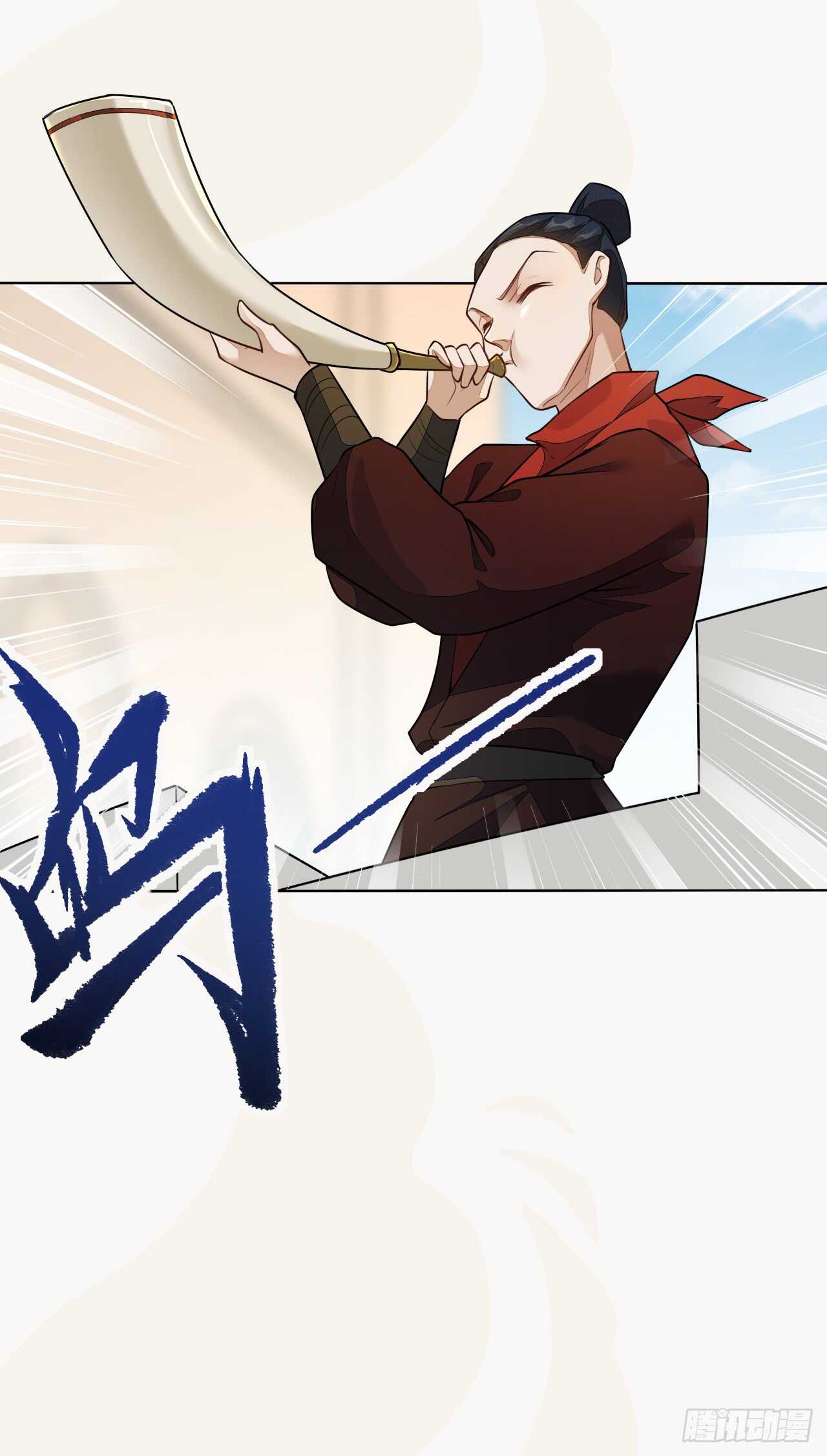 153 英勇的啸天-第156话
