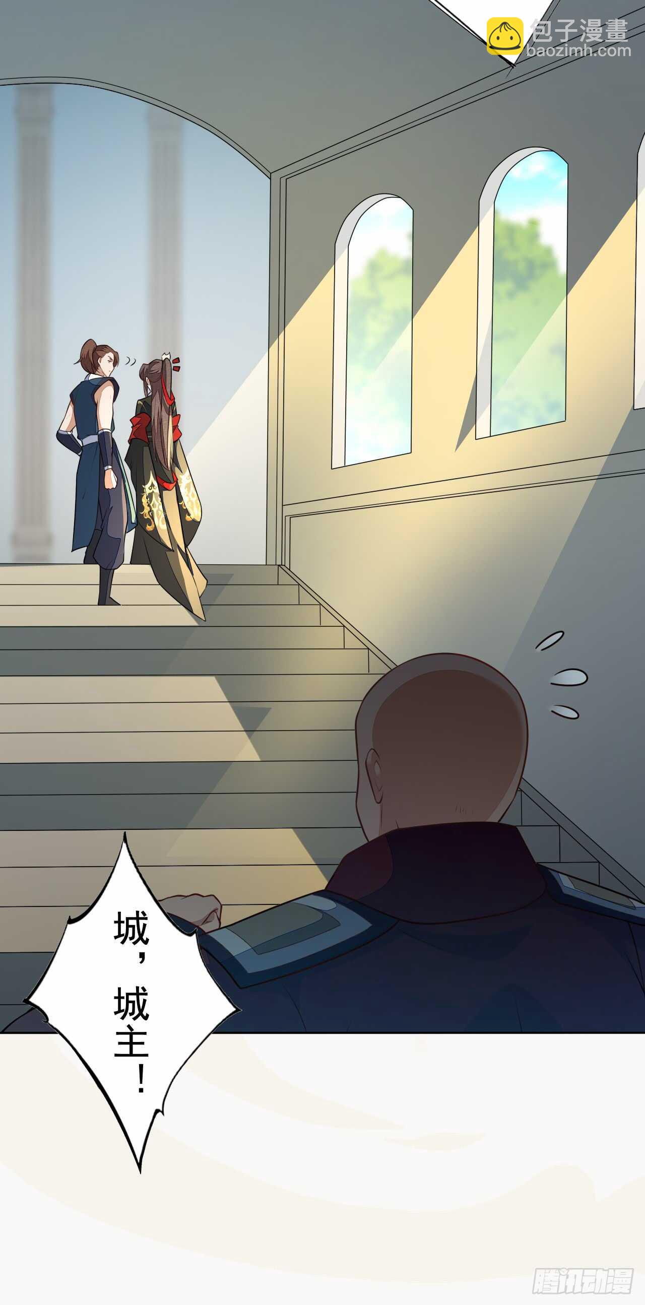 155 浮光城没有惩罚只有死刑-第158话
