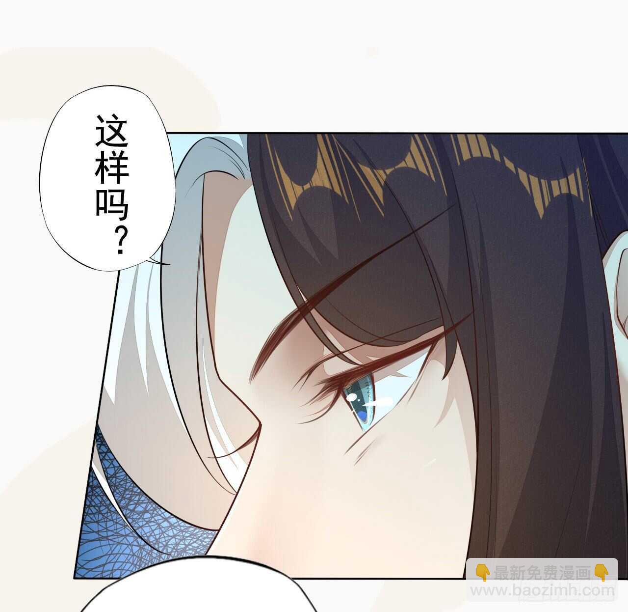 第157话 诡异的摘星楼-第160话