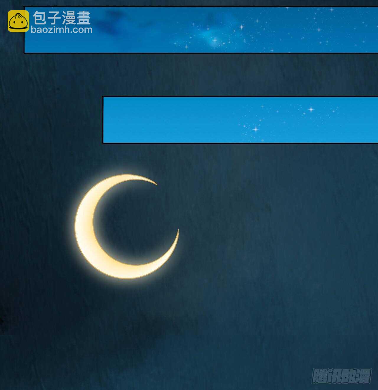 第161话 有人来当打手了-第164话