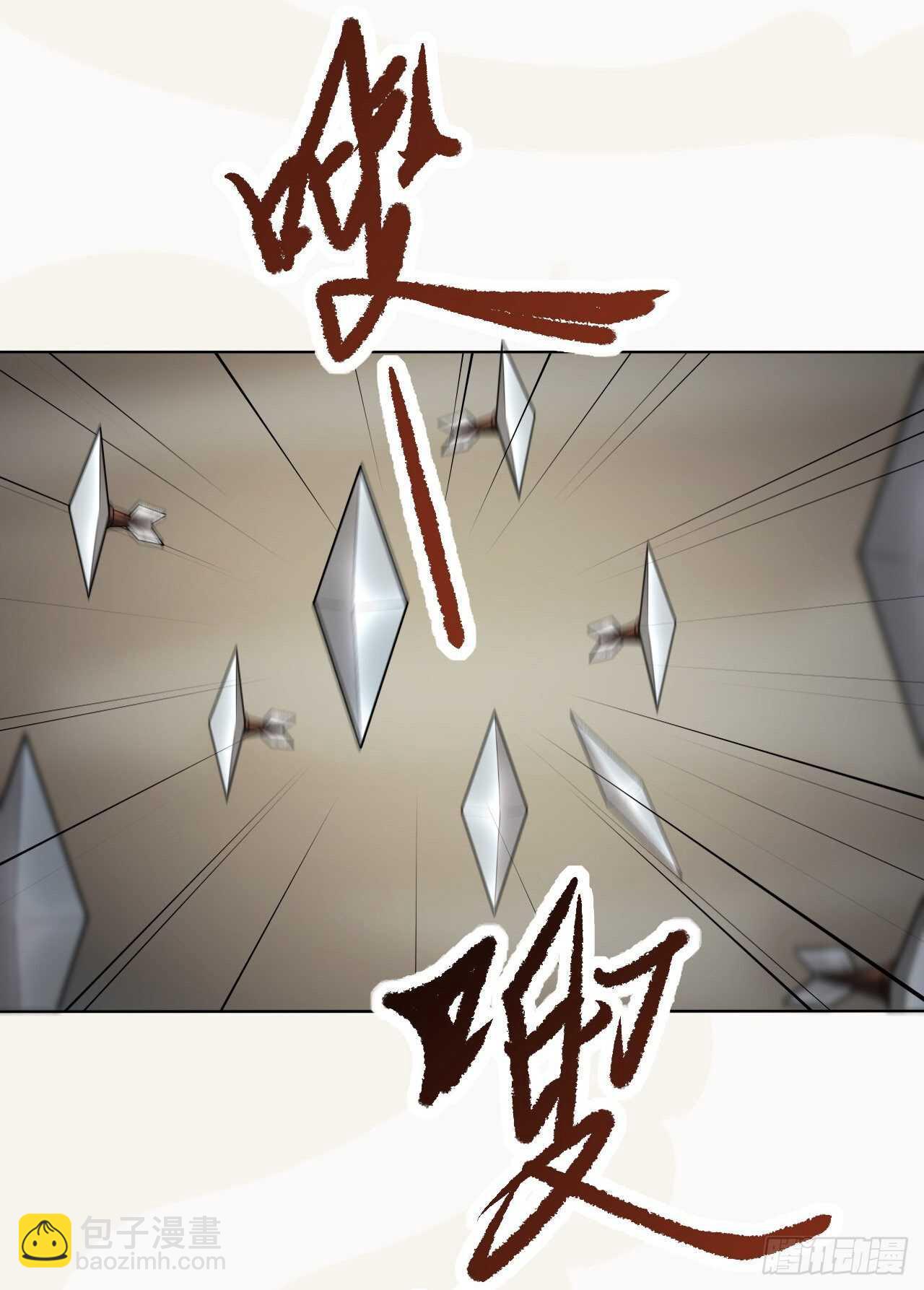 第163话 天兵来袭-第166话