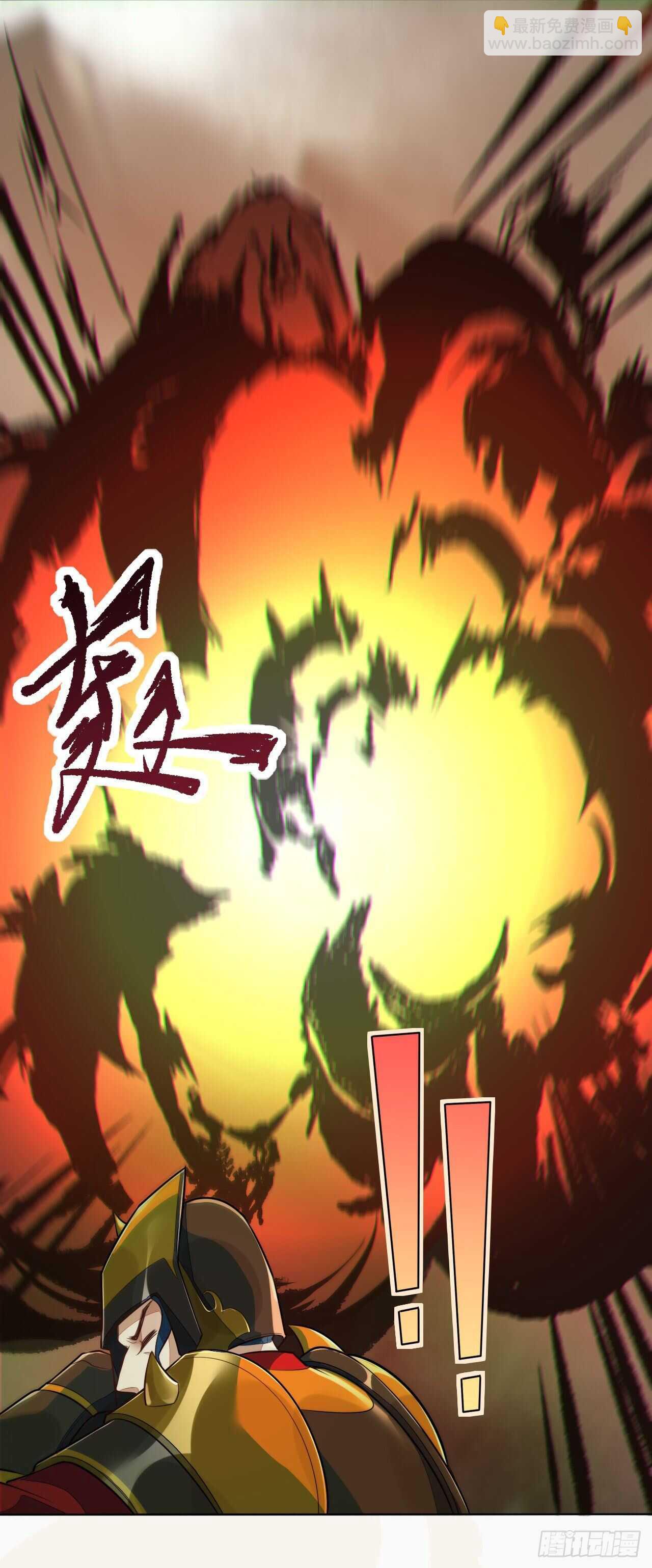 第163话 天兵来袭-第166话