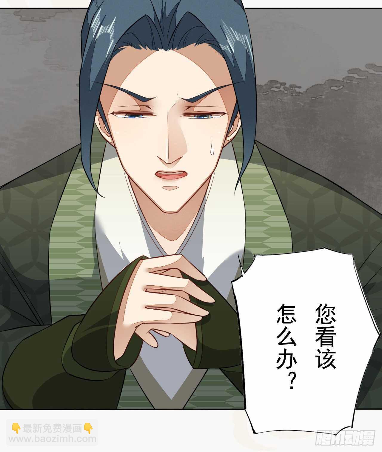 第163话 天兵来袭-第166话