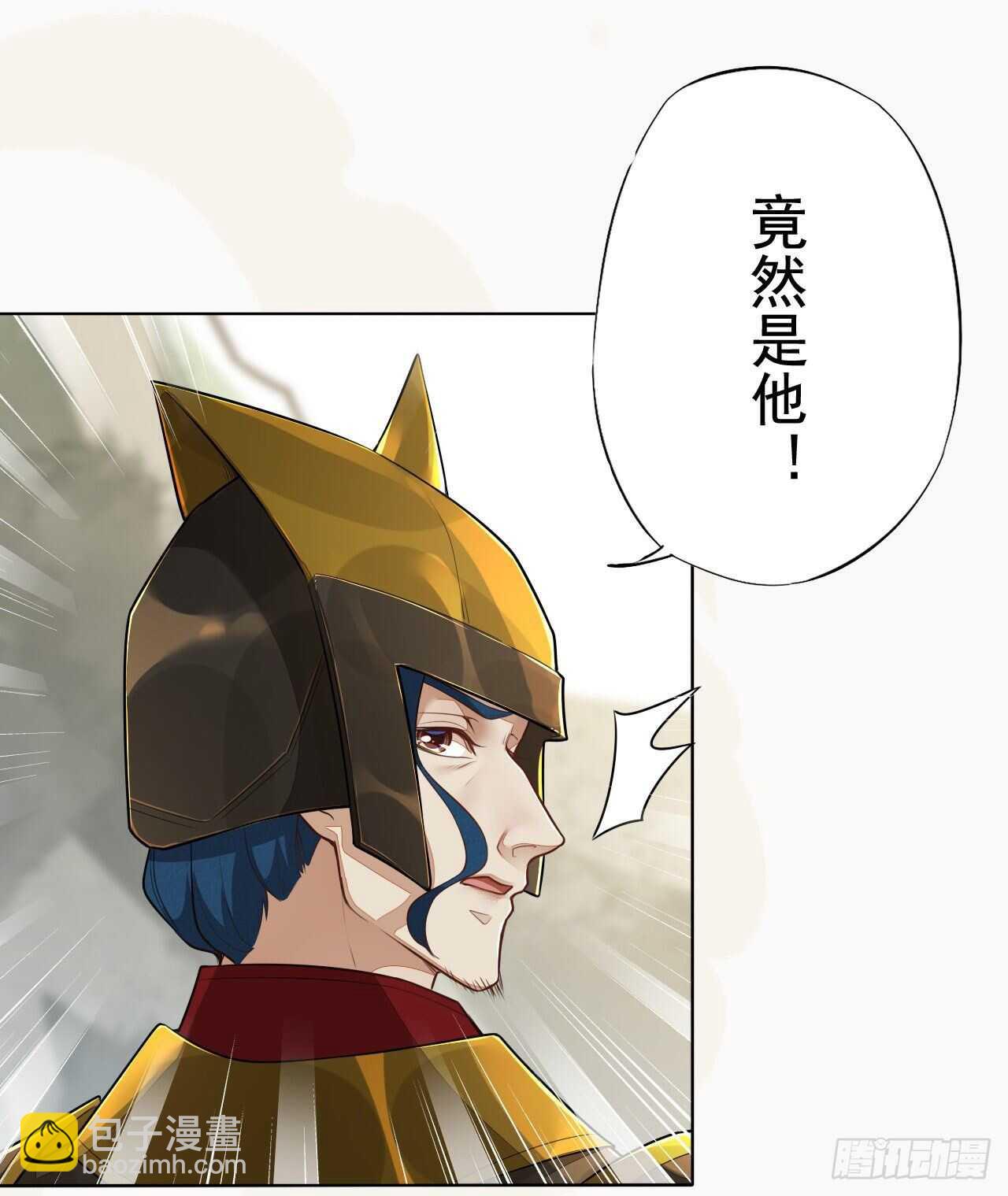 第163话 天兵来袭-第166话